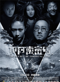 成人免费电影网站